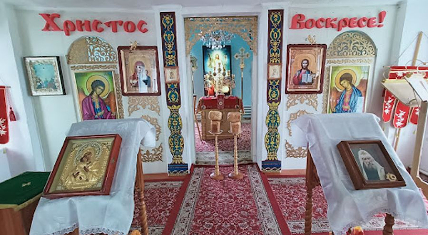 Pravoslavnaya Tserkov'