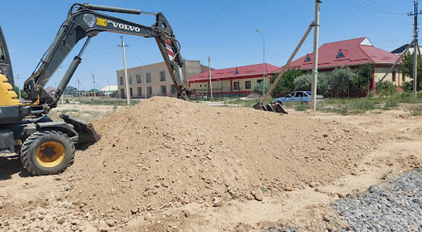 Gorodskoy Botanicheskiy Sad