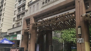 栖霞府(融创桂林旅游度假区A区)