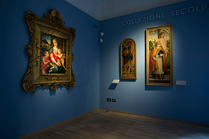 慈悲之心博物馆