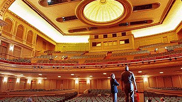 夏威夷戏剧中心