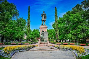 艾斯普那帝公园