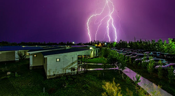 Зона Отдыха 