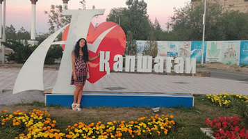 Konaev Culture and Leisure Park
