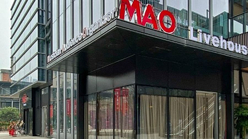MAO Livehouse(天荟·万科广场店)