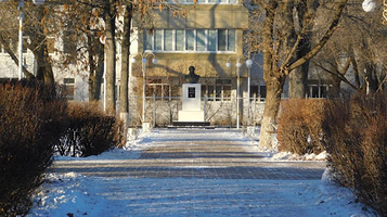 Park-Skver Im. A.s. Pushkina