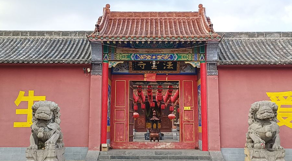 长治法云寺