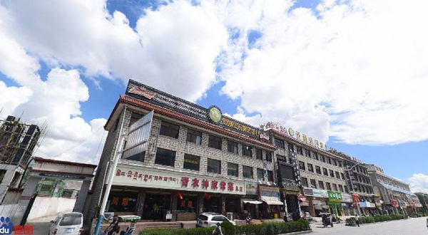 西藏金马演艺中心