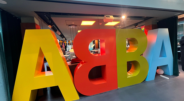 ABBA博物馆