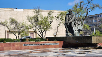 Alleya T. G. Shevchenko