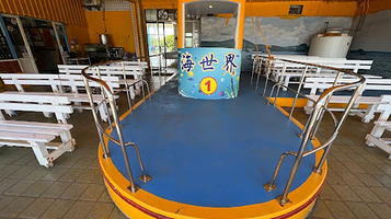 垦丁海世界观光半潜艇