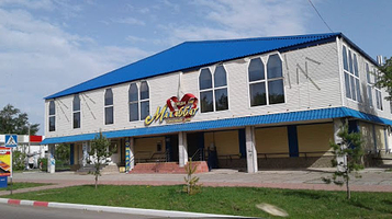 The Pentagram, Kazakhstan