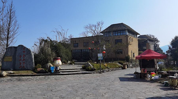 箐口梯田景区-哈尼小镇