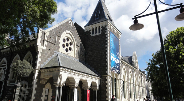 坎特伯雷博物馆