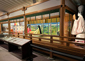 宇治市源氏物语博物馆