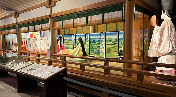 宇治市源氏物语博物馆