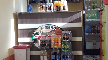 Ак-Суу баня Bathhous Ak-Suu