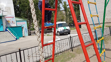 Park Imeni Pavla Vasil'yeva