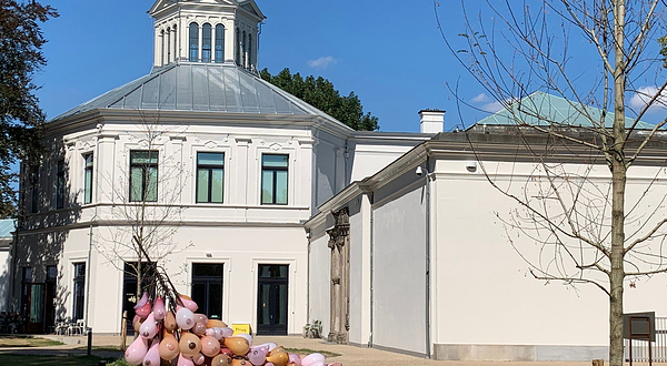 阿纳姆现代艺术博物馆