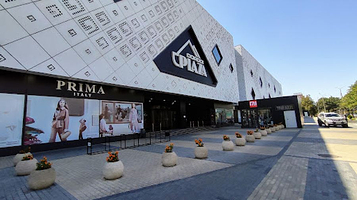 Cinematica DordoiPlaza