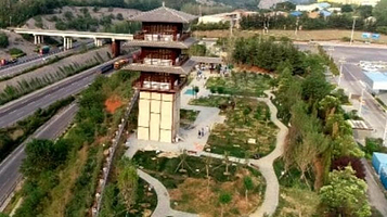 义马交通文化主题公园