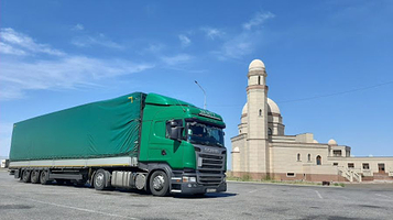 Tsentr Palomnichestva Imeni Korkyt Ata