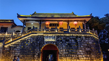 广西壮族自治区桂林图书馆(榕湖分部)