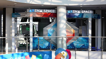 Arena Space