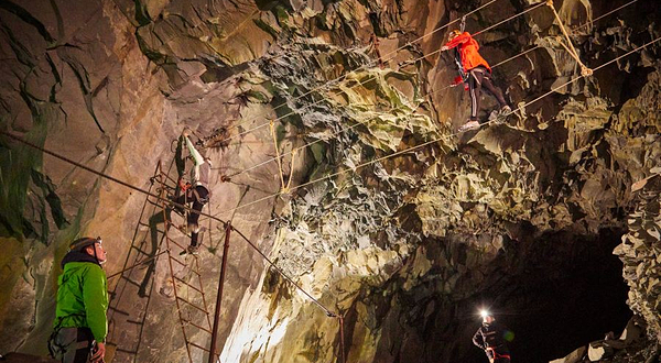 霍尼斯特板岩矿