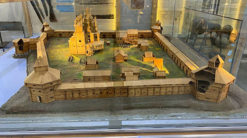 Murmanskiy Oblastnoy Krayevedcheskiy Muzey