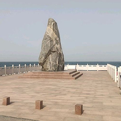 孤东海堤安澜石