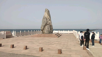孤东海堤安澜石