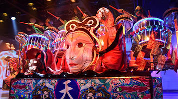 Samurai Restaurant Time