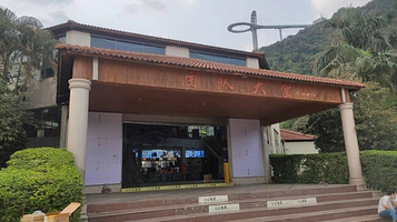 黄腾峡生态旅游区-团队大堂