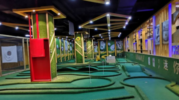 尤思特运动·射箭·真人CS·漂移车