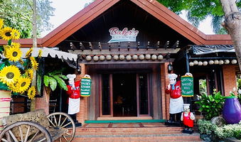 Baker\'s Hill主题公园