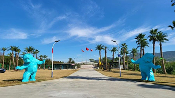 中华萌宠动物乐园