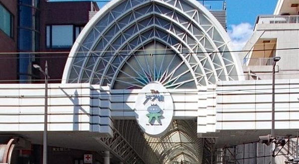 鹿儿岛天文馆大道