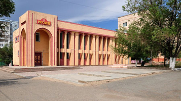 Zhezkazgan Historical and Archaeological Museum