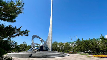 Fontan Park Shaklyma