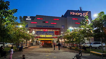 Kinoplexx 7 Sary-Arka