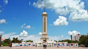 集宁战役红色纪念园