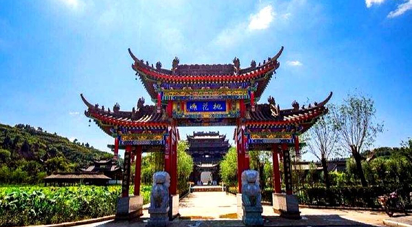 渭南桃花源民俗文化园