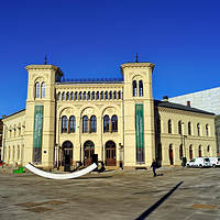 诺贝尔和平中心