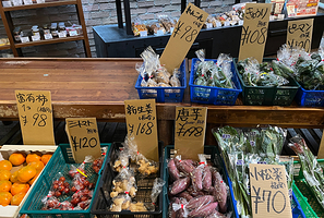 筑紫野温泉アマンディ
