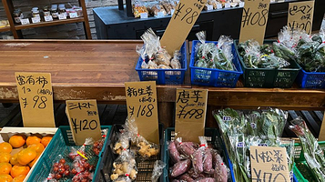 筑紫野温泉アマンディ