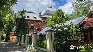 国立植物博物馆