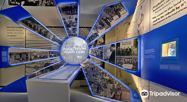 波兰犹太人历史博物馆