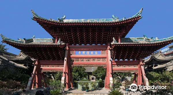 西安化觉巷清真大寺