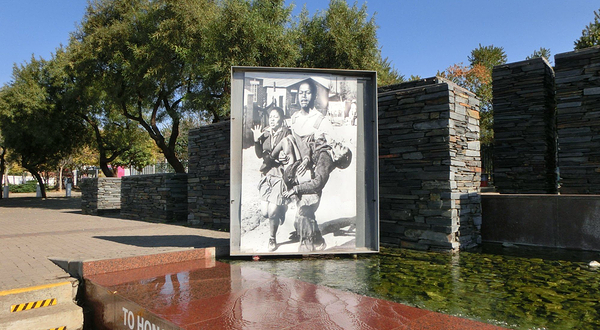 海克特‧彼特森博物馆